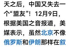 ayx game-包含转折点法兰克福回应争议，亚冠赛前攻防权衡，媒体盛赞，临场指挥获称赞的词条-ayx game