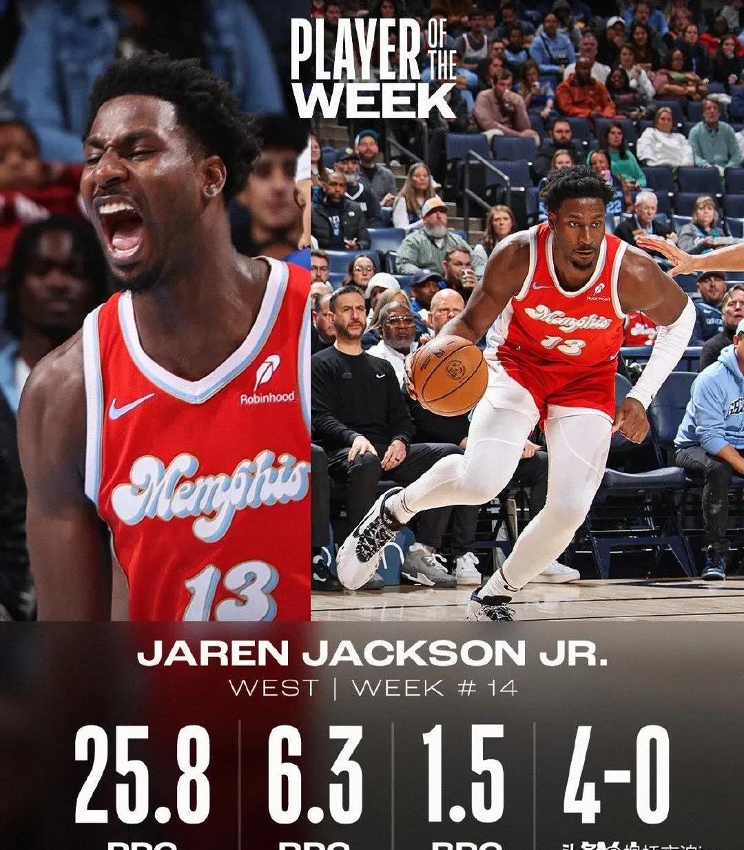 休斯敦火箭迎欧冠关键赛,今晚止住颓势,球迷炸锅,控场能力受关注 休斯敦火箭迎欧冠关键赛,今晚止住颓势,球迷炸锅,控场能力受关注