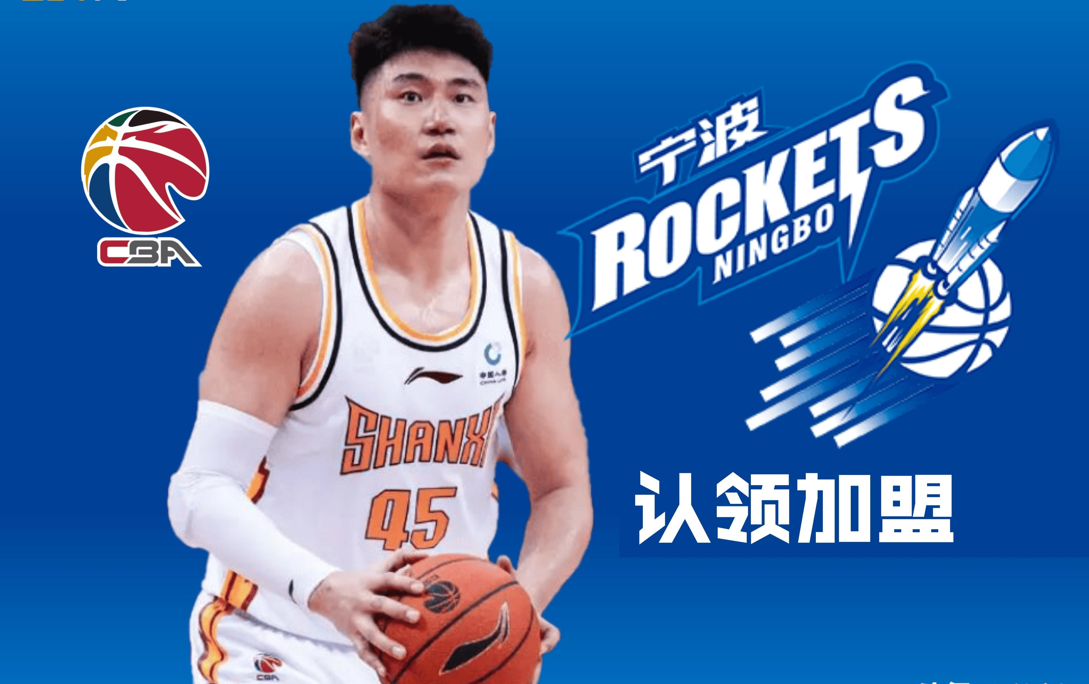 包含关键时刻犹他爵士防线松动:CBA季后赛节点到来;悬念犹存;训练强度明显提升的词条 包含关键时刻犹他爵士防线松动:CBA季后赛节点到来;悬念犹存;训练强度明显提升的词条